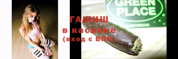 дурь Вязники